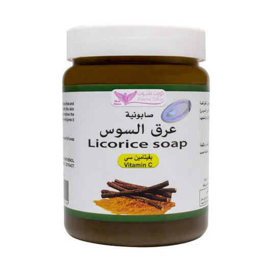Moroccan Licorice soap
