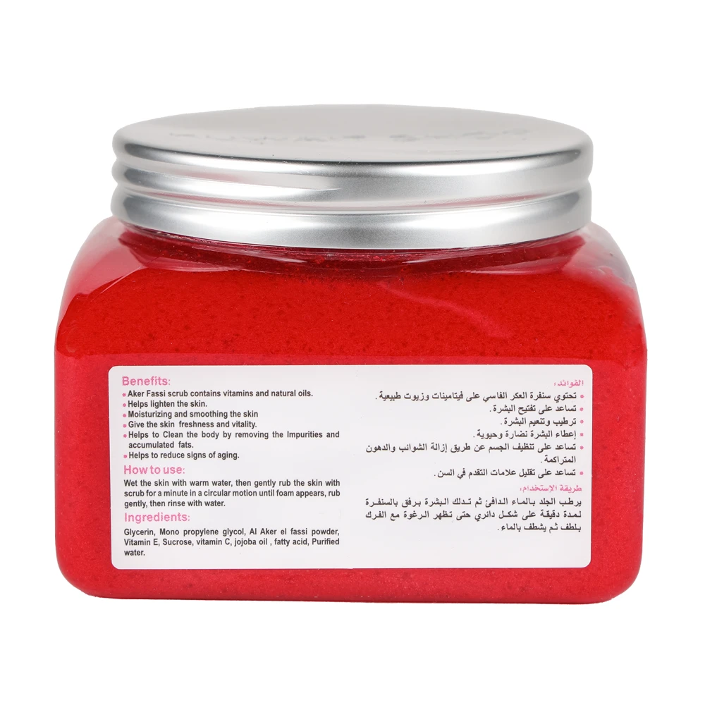 Aleker Alfassi Scrub