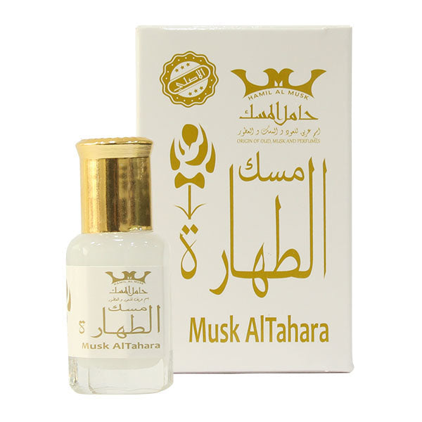 Hamil Al Musk Musk AlTahara