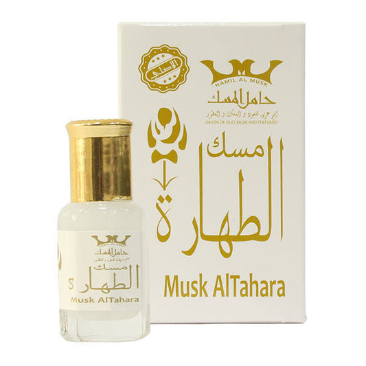 Hamil Al Musk Musk AlTahara