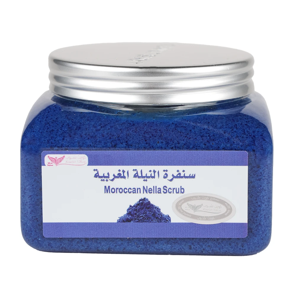 Moroccan Nella Scrub