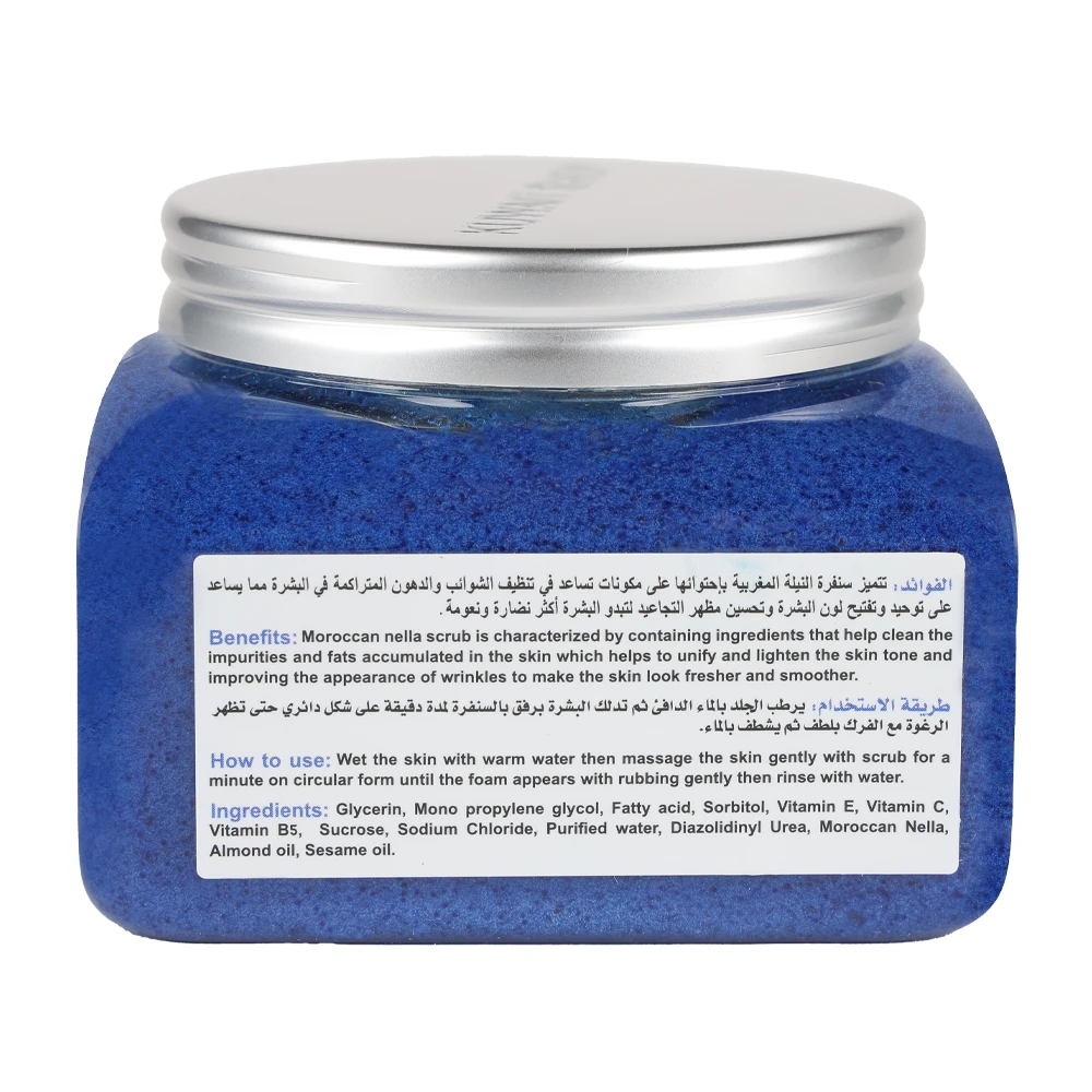 Moroccan Nella Scrub