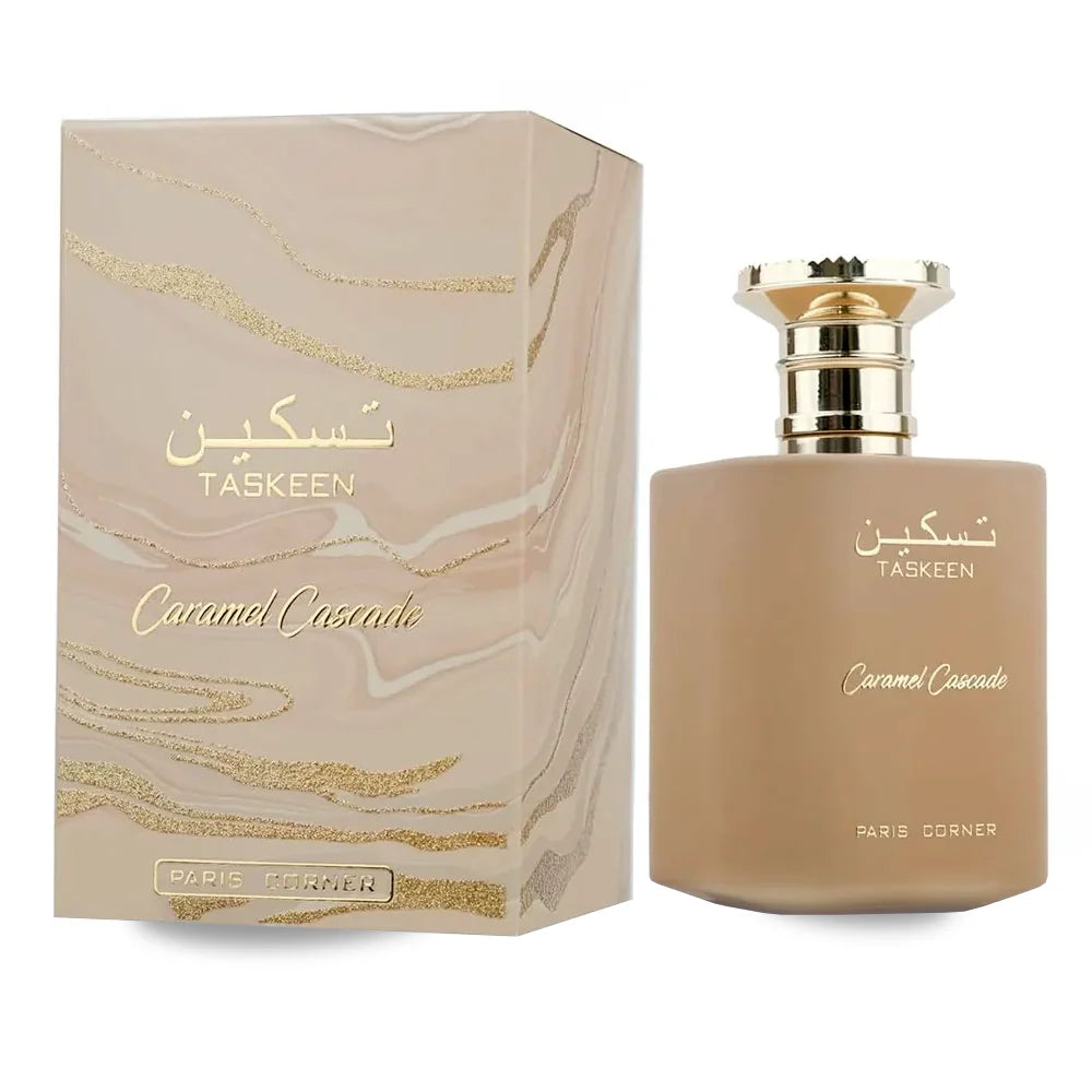 Taskeen caramel cascade