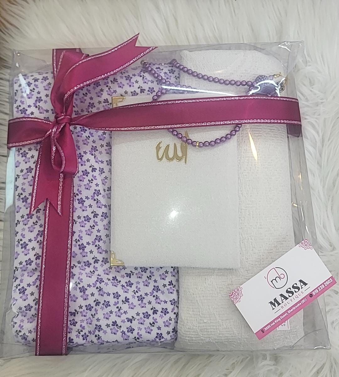 Islamic Gifts