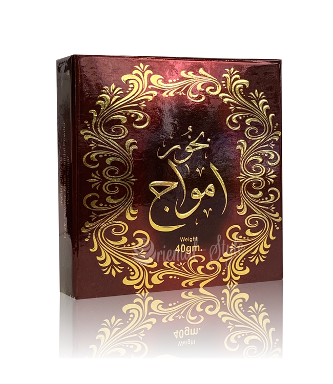 Bakhoor Amwaj - Ard Al Zaafaran Incense