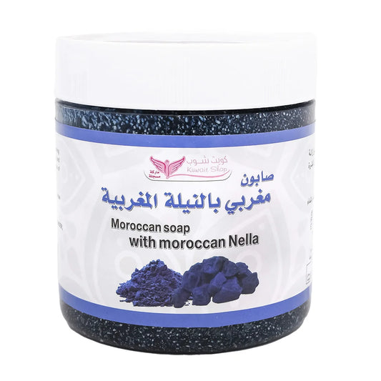 Moroccan soap with moroccan nella