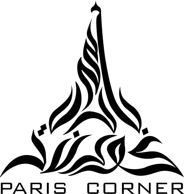 Paris Corner Perfumes