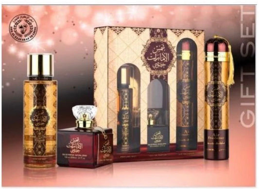 Package Shams Al Emarat perfumes(Coffret Cadeau)