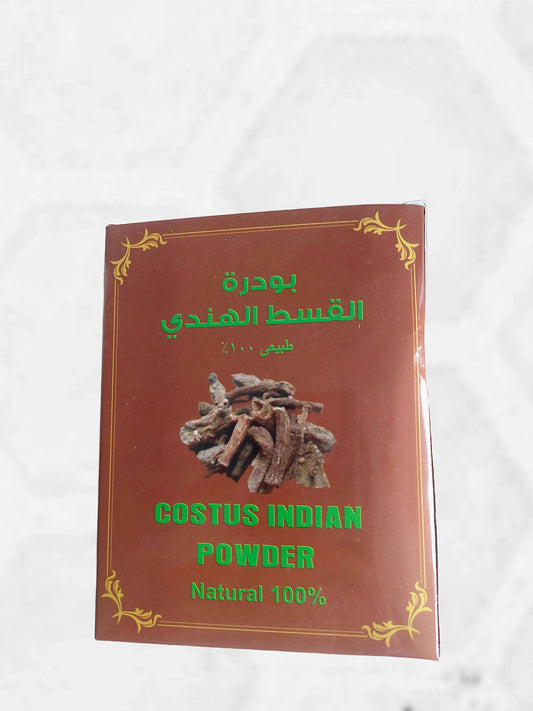 Costus Indian Powder