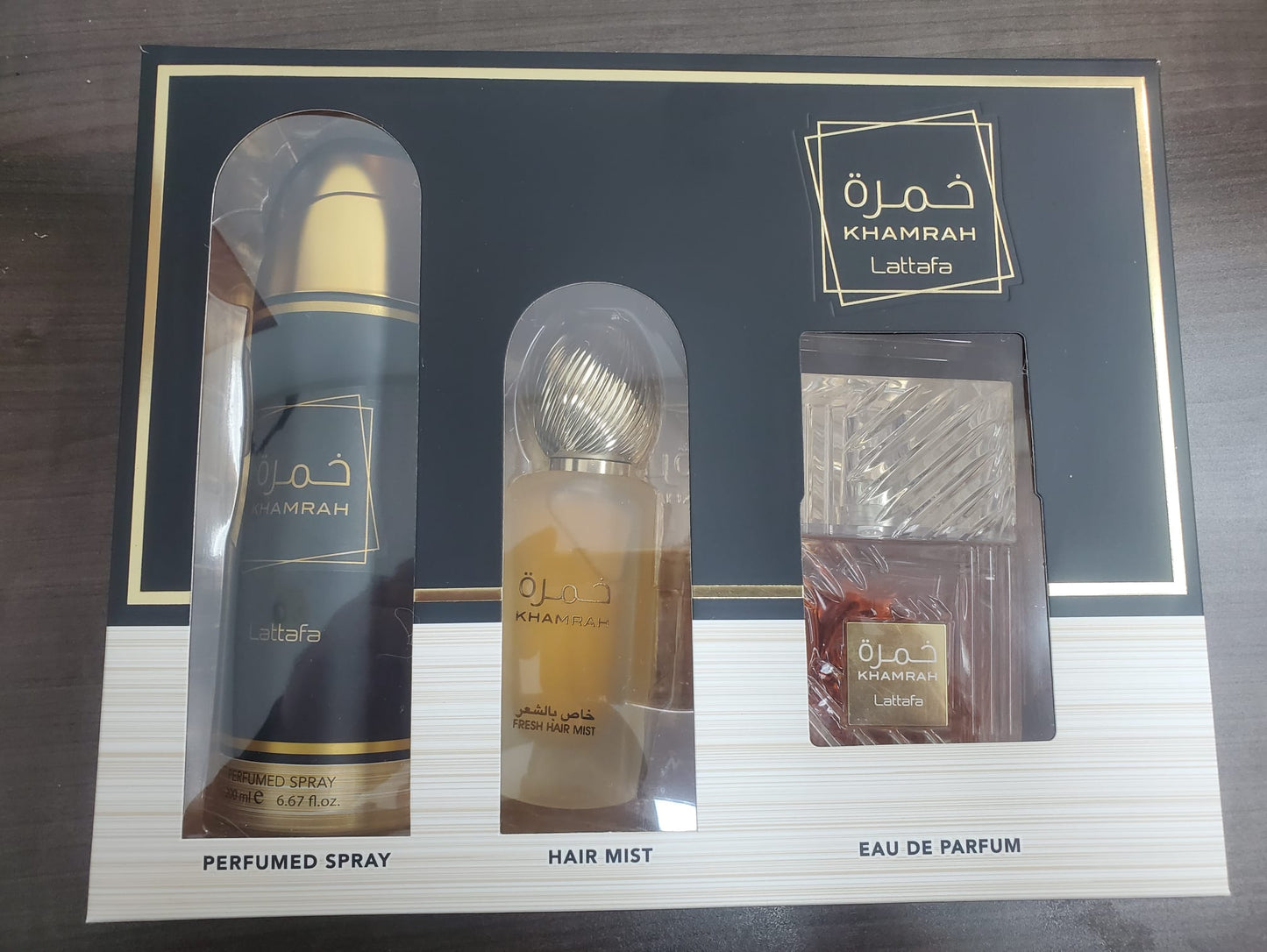 Lattafa Khamrah_Perfume Package (Coffret Cadeau)