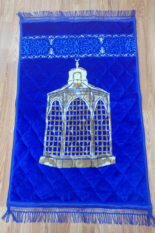 Prayer Rug