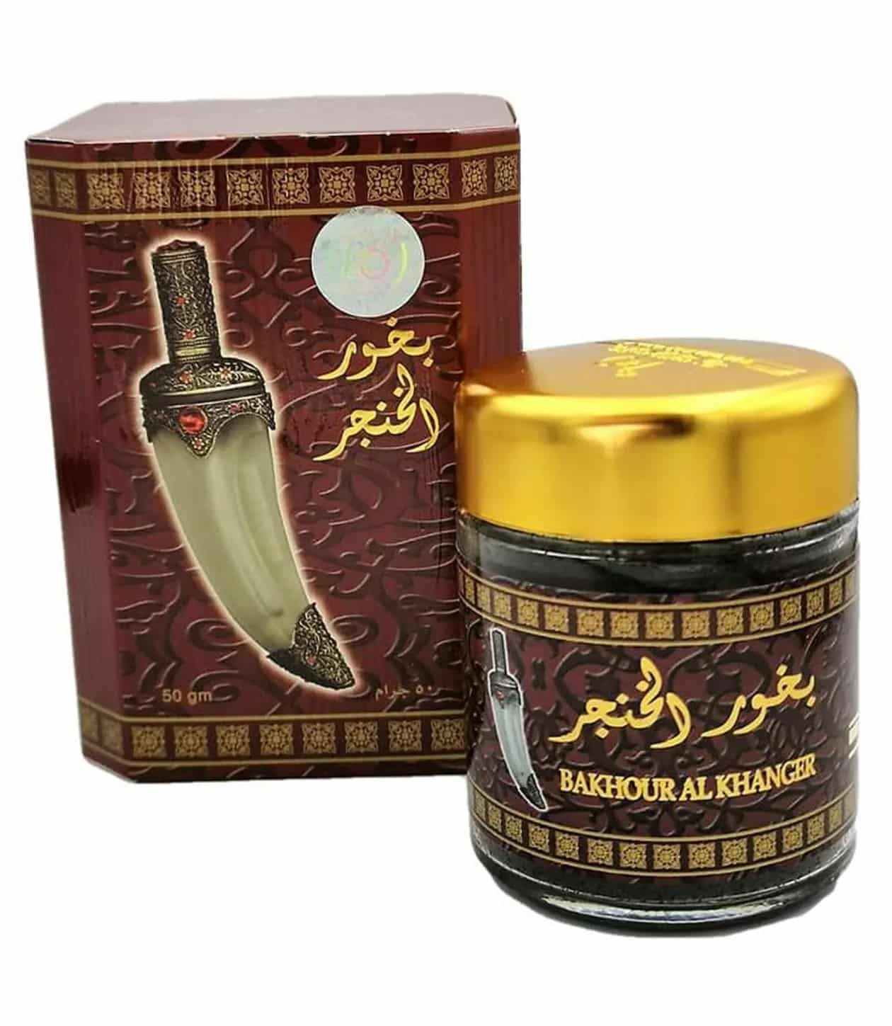 Bakhoor Oud Al Khanjar Encens