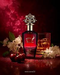 Nuha Cherry Blush Khadlaj Perfumes