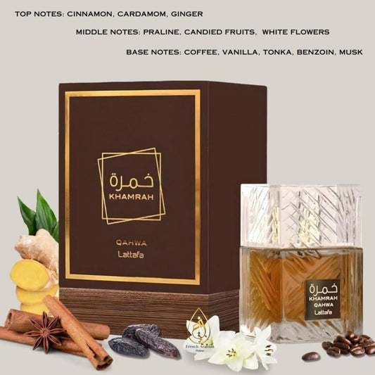 Lattafa  Khamrah Qahwa