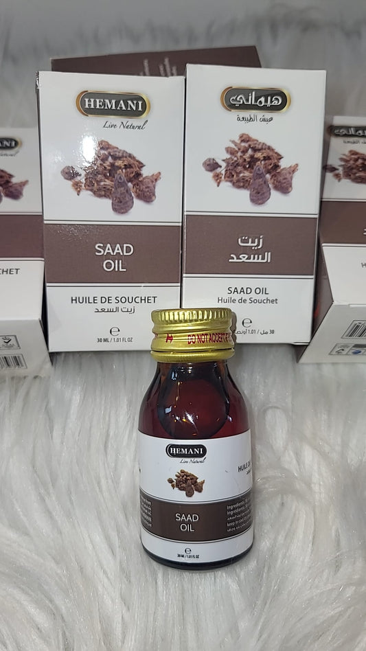 HEMANI Saad Oil