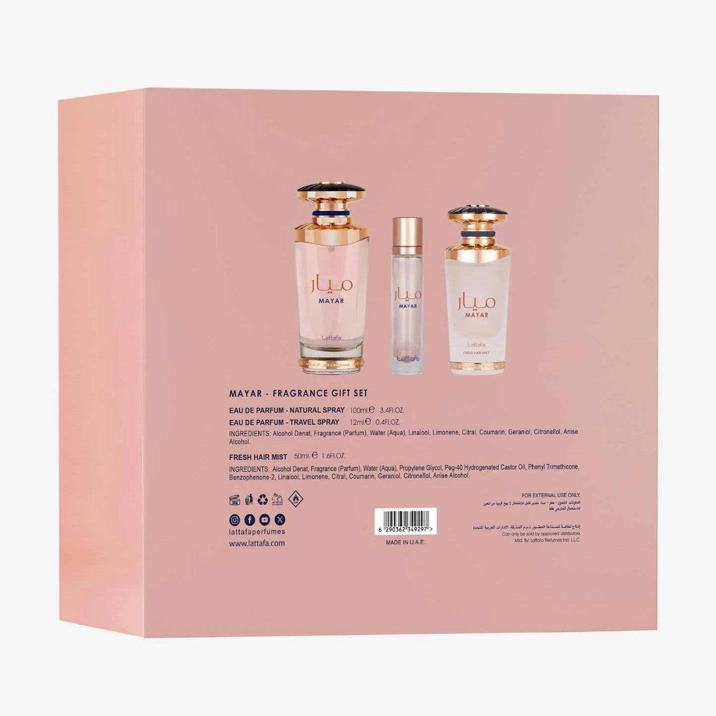 Mayar Lattafa Gift Set