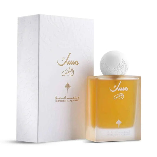 Musk Al-Shams by Ibraheem Al Qurashi