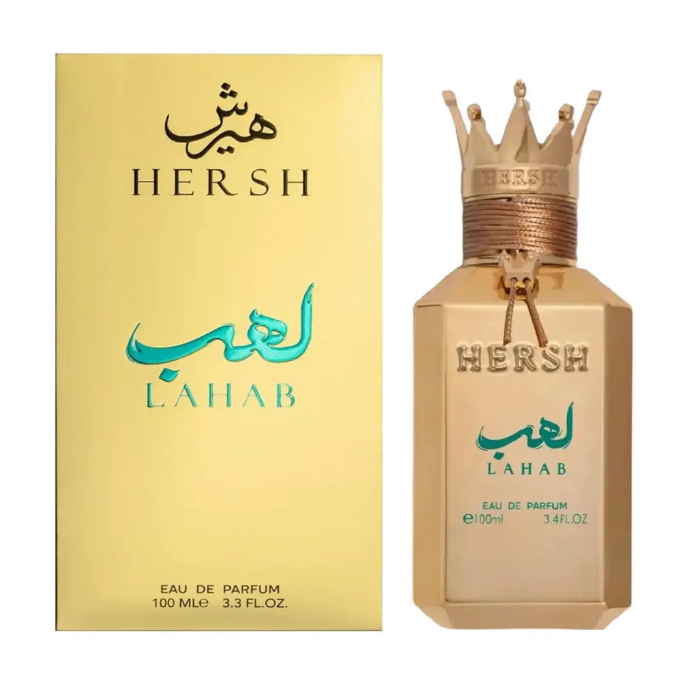 Hersh Lahab Alezz Oud